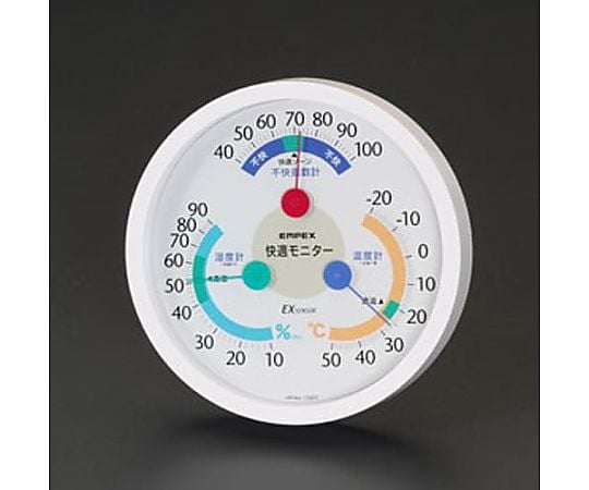 140mm 温度･湿度計