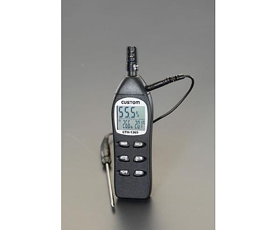 -20～+50ﾟC デジタル温度･湿度計