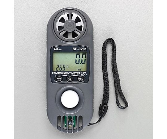 [12機能]ミニマルチ環境計測器