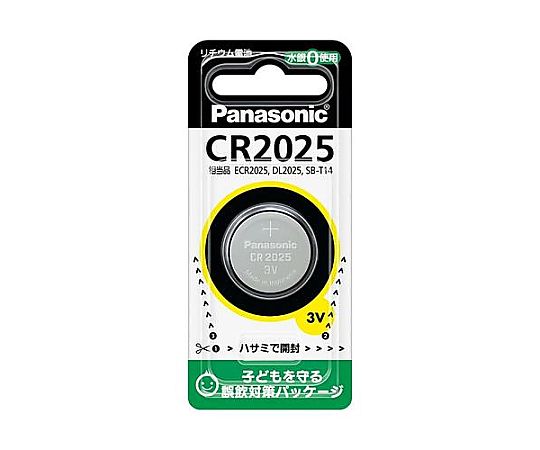 3Vコイン電池（リチウム）（CR2025）