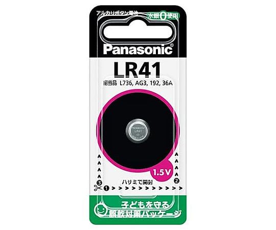 (LR41P)1.5Vアルカリボタン電池