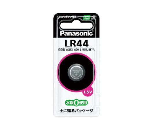 78-0540-21 1.5Vアルカリボタン電池（LR44） EA758YF-2