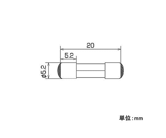 250Vx0.5A/φ5.2mm 管ヒューズ(10本)