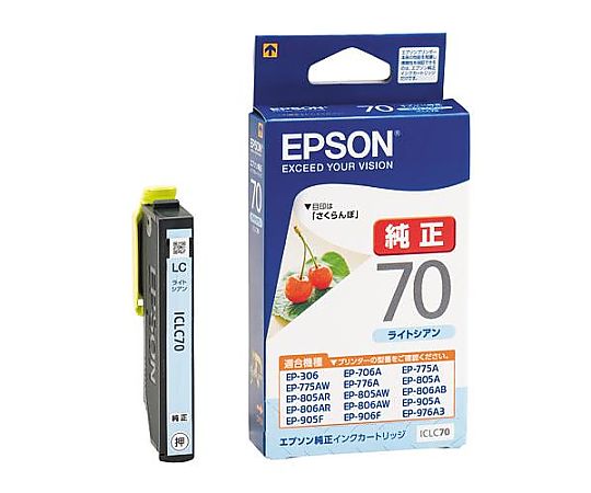 [ｴﾌﾟｿﾝ] ｲﾝｸｶｰﾄﾘｯｼﾞ(ﾗｲﾄｼｱﾝ/ICLC 70)