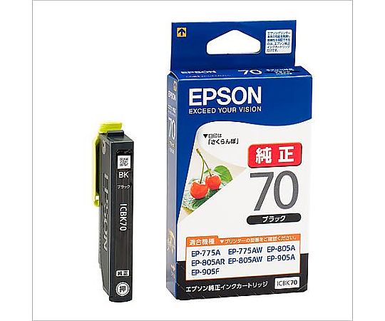 [ｴﾌﾟｿﾝ] ｲﾝｸｶｰﾄﾘｯｼﾞ(ﾌﾞﾗｯｸ/ICBK 70)