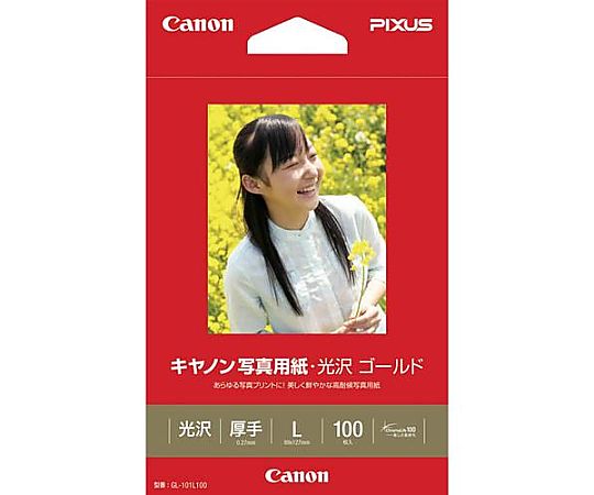 Ｌ判 [ｲﾝｸｼﾞｪｯﾄﾌﾟﾘﾝﾀｰ用]写真用紙(100枚)
