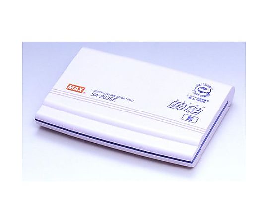 112x82x16mm [青]瞬乾スタンプ