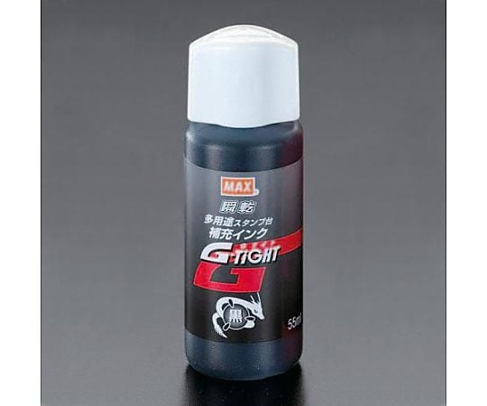 55ml [黒] 多目的スタンプインク
