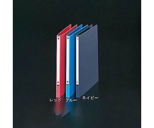 Ａ４7/Ｓ型 パームファイル(藍)