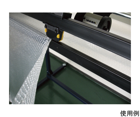 アクエリアス・D・カッター　一枚300円 EA762EB-31A｜360x490mm デスクカッター(A4/40枚)のページ -