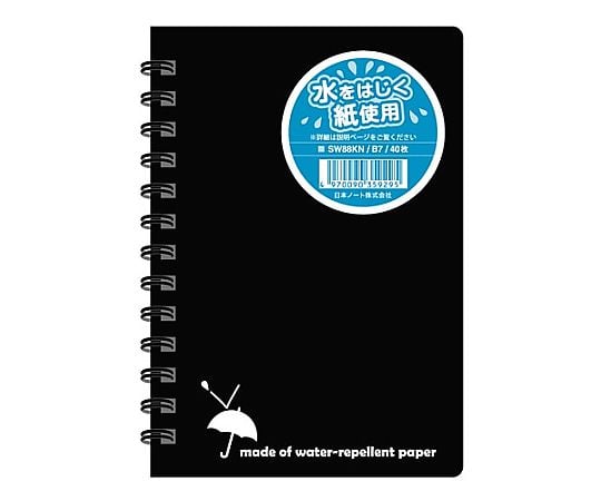 B7判/7mmx16行 撥水ﾍﾟｰﾊﾟｰメモ帳(黒/1冊)