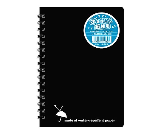 A6判/7mmx19行 撥水ﾍﾟｰﾊﾟｰメモ帳(黒/1冊)