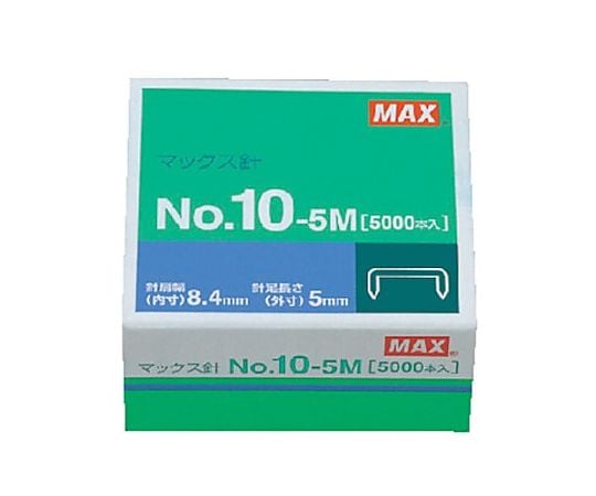 ホッチキス針(5000本)