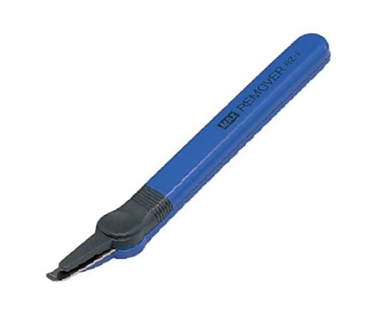 ホッチキス針リムーバー