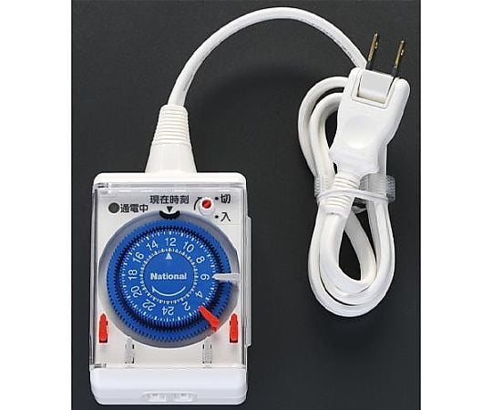 タイマー（繰り返し）　AC100V/1.0m