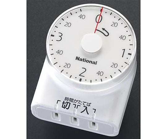 タイマー（ダイヤル）　AC100V/15A