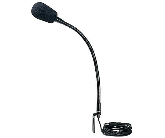 10W マイク＆アンプセット(建設機械用)