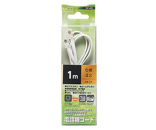 「もやしもん 4.5.7.11.13」限定版5点セット もやしもん 4.5.7.11.13」限定版5点セット 漫画
