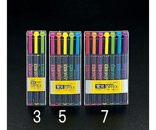 ７色 蛍光ペンセット