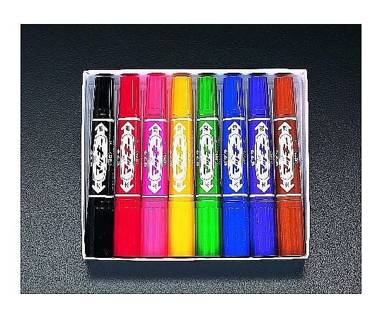 ８色 油性マーカーセット