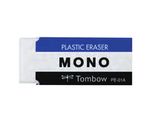 43x17x11mm 消しゴム(5個)