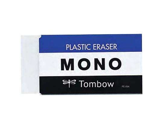 55x23x11mm 消しゴム(3個)