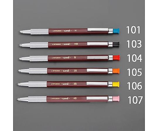 2.0mm[2B]シャープペンシル
