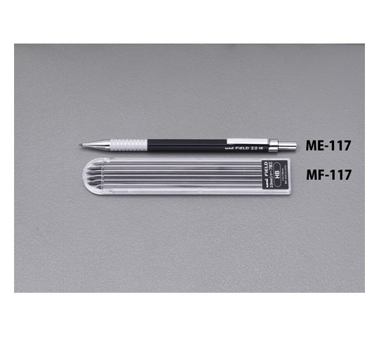 2.0mm[HB]シャープペンシル替芯(6本) EA765MF-117