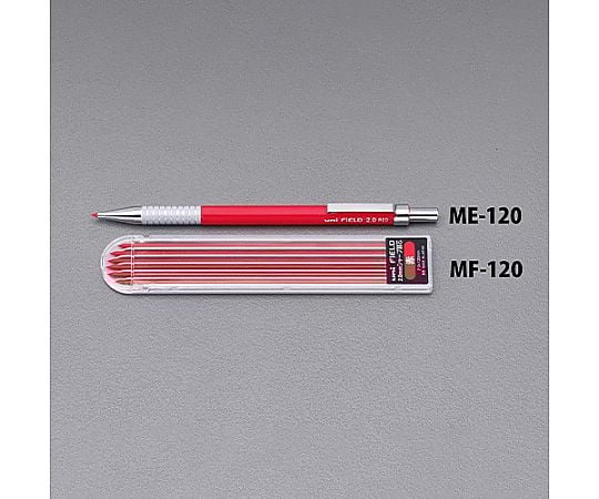 2.0mm シャープペンシル(6本/赤)