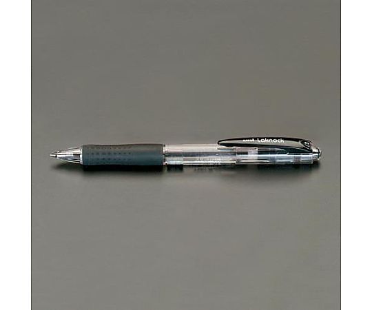 0.7mm[黒]ボールペン