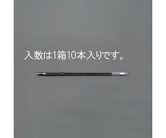 1.0/3.0x121mm ボールペン替芯(黒・10本)
