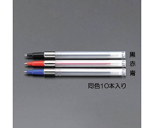 0.7mm ボールペン替芯・加圧式(黒/10本)
