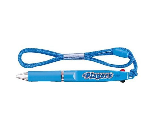 0.7mm ２色ボールペン(黒･赤/ﾌﾞﾙｰ)