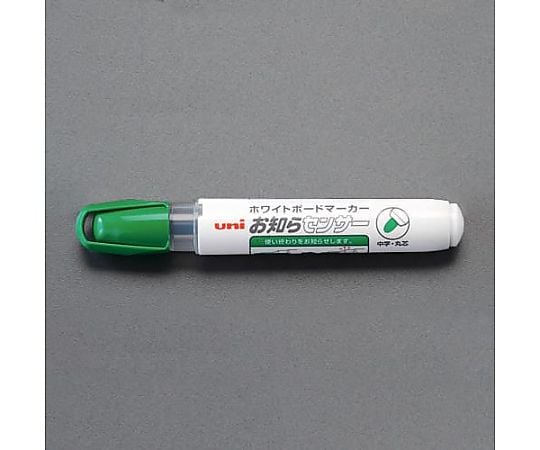 [緑] ホワイトボードマーカー