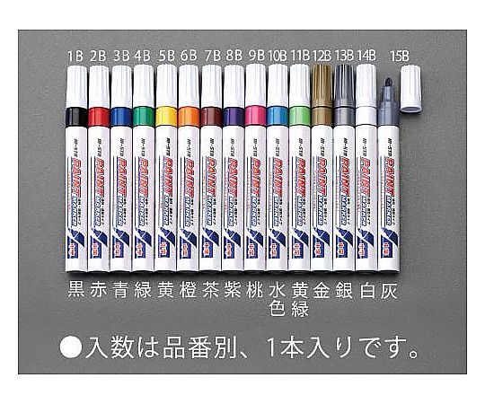 [桃] 油性ペイントマーカー