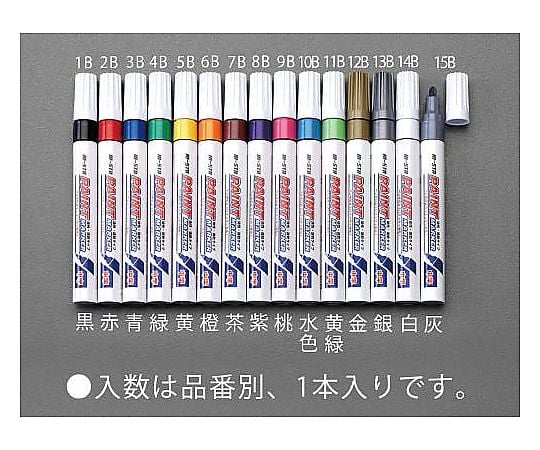 [白] 油性ペイントマーカー