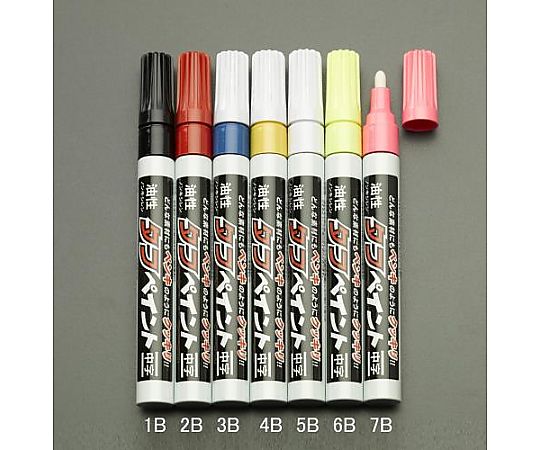 [黒/中字] 油性タフペイント