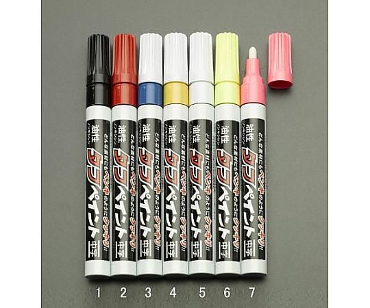 [白/中字] 油性タフペイント(10本)