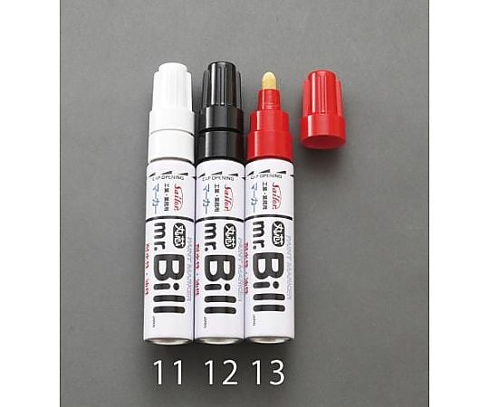 [赤/太字] 油性ペイントマーカー