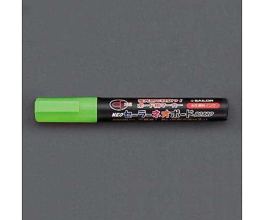 [緑/中字] 水性ネオボードマーカー(5本)