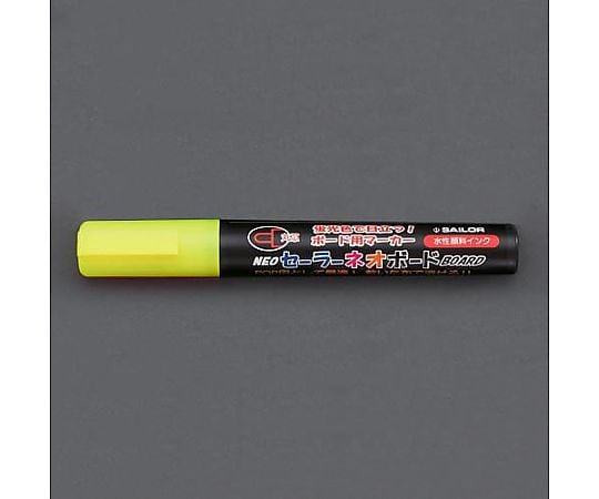 [黄/中字] 水性ネオボードマーカー(5本)