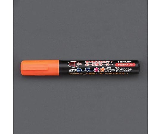 [橙/中字] 水性ネオボードマーカー(5本)