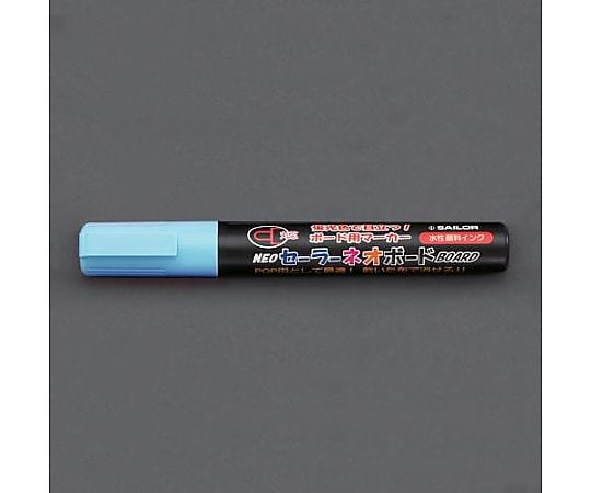 [青/中字] 水性ネオボードマーカー