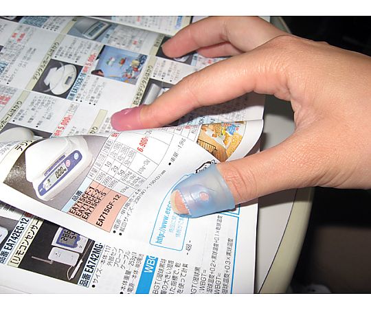 [Ｓ] 指サック(超柔軟型/3個)