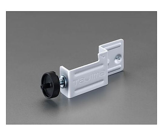 154x35x59mm レーザー受光器用クランプ