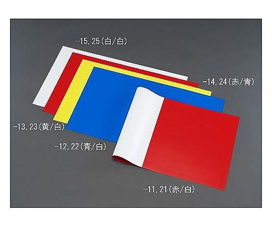 250x300x1.0mm 両面ｶﾗｰﾏｸﾞﾈｯﾄｼｰﾄ(赤/白)