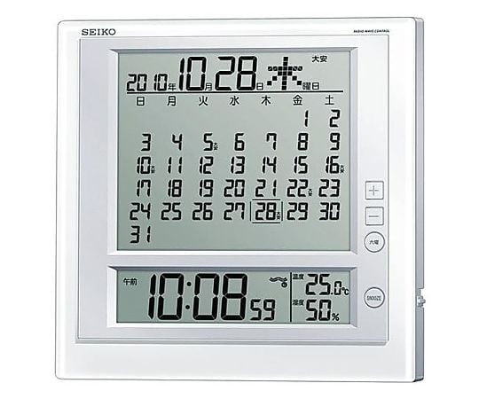 170x170x25mm [電波] 掛･置兼用時計