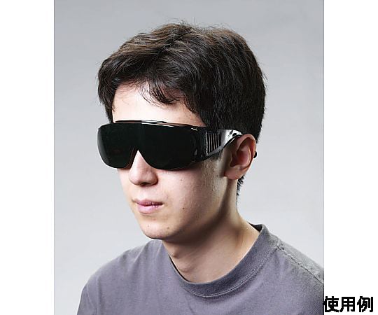 #11 溶接めがね(電気溶接用)