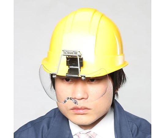 ヘルメット取付めがね