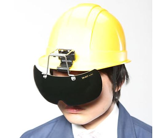 #11 ヘルメット取付めがね